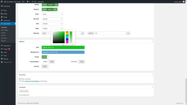 Wordpress Gallery - lightbox settings смотреть онлайн