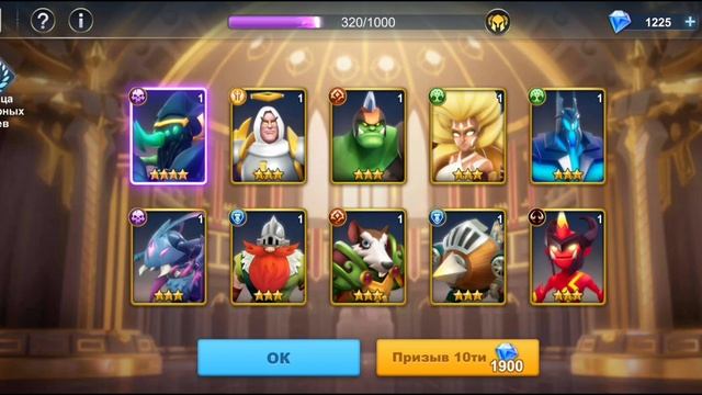 Idle war legendary heroes Первый взгляд смотреть онлайн
