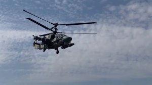Боевая работа экипажей ударных вертолетов Ка-52 в ходе проведения СВО