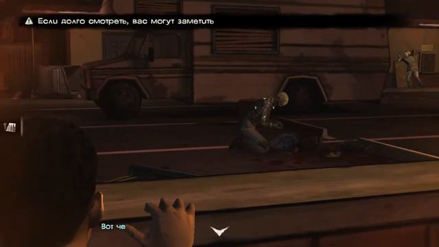 [The Walking Dead] #4 Девушка and пистолет смотреть онлайн
