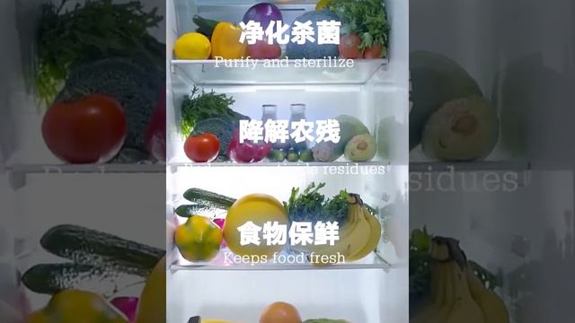 EraClean Refrigerator Deodorizer CW-B01 смотреть онлайн