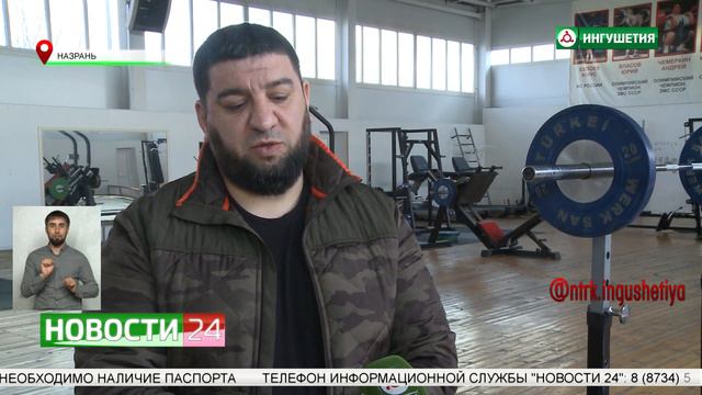 Азраил Плиев - победитель первенства России по тяжелой атлетике среди юношей. смотреть онлайн