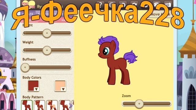 Брони телемагазин смотреть онлайн