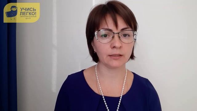 Ребёнок говорит «Я не буду это делать!». Как быть смотреть онлайн