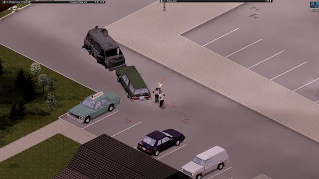 Project Zomboid - Выживание Эми Скотт часть 17 смотреть онлайн