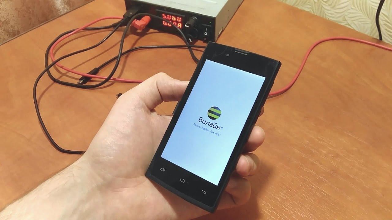 ЭЛЕМЕНТАРНОЕ. Не включается / Не загружается смартфон Билайн Смарт6 смотреть онлайн