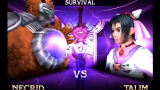 Soul Calibur II Video Game Demonstration смотреть онлайн
