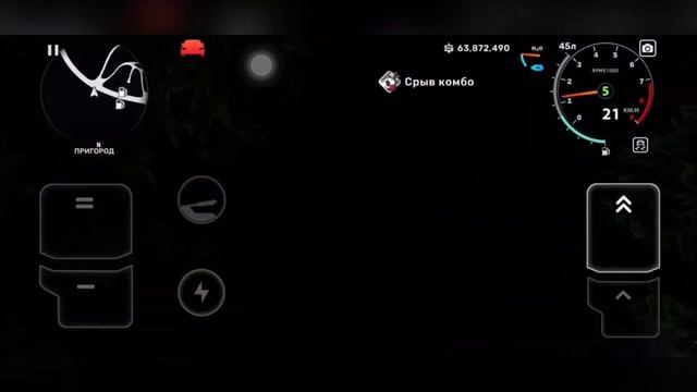 CARX DRIFT RACING 2 | CARX STREET | GTR R35 смотреть онлайн