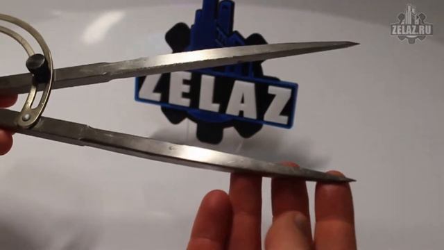 Кронциркуль КЦ-300 смотреть онлайн