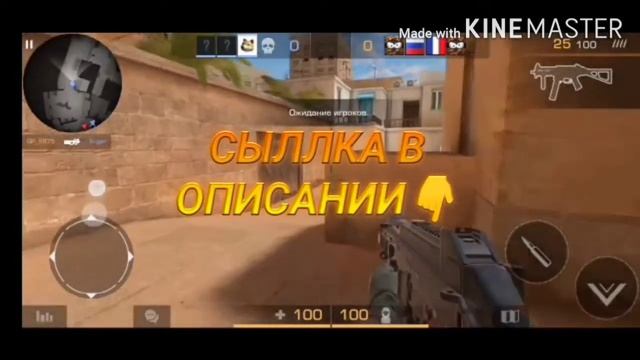 КАК СДЕЛАТЬ МАЛЕНЬКИЕ БУКВЫ В ВАШЕМ НИКЕ???? смотреть онлайн