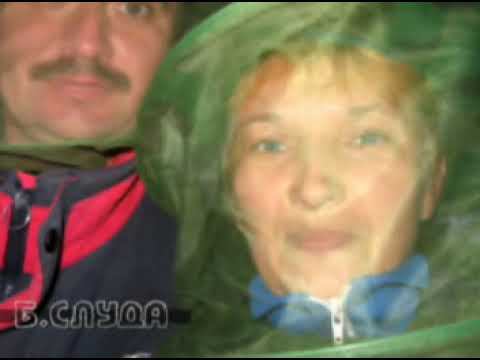 B SLUDA смотреть онлайн