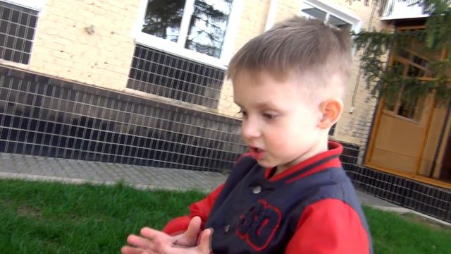 Что такое любовь? смотреть онлайн