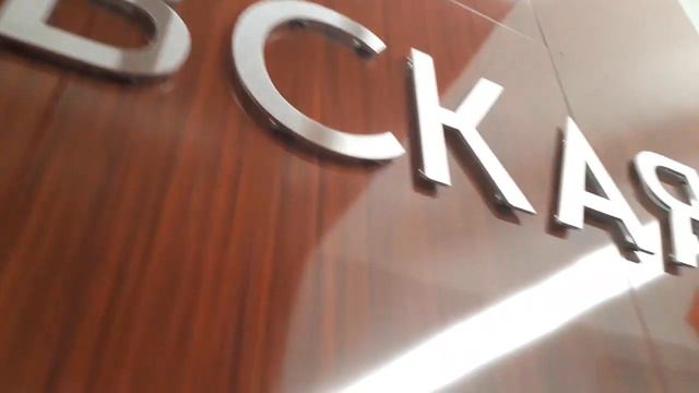 Новые станции Некрасовской линии смотреть онлайн