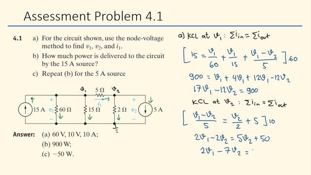 Assessment Problem 4.1 (Nilsson Riedel) Electric Circuits 10th Edition - Node-Voltage Method смотреть онлайн