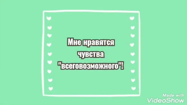 фитнес на велосипеде) смотреть онлайн