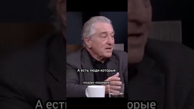 Цените людей которые относятся к вам хорошо#мотивация#юмор#shorts смотреть онлайн