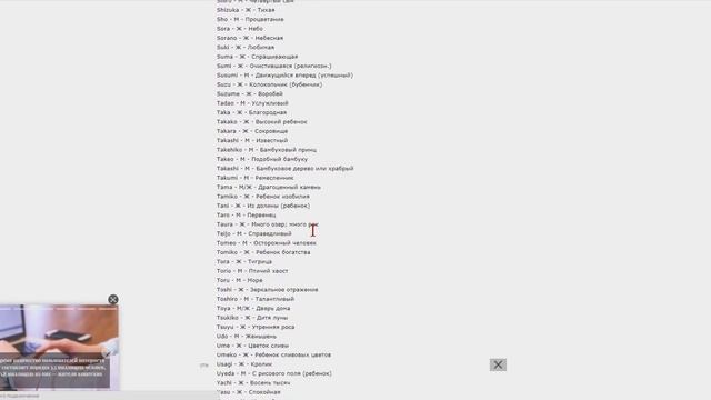 Как поставить аву в дс и поминять имя смотреть онлайн