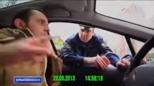 Жена истеричка