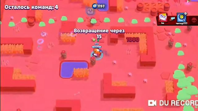 Xaxum enq nulls brawl смотреть онлайн