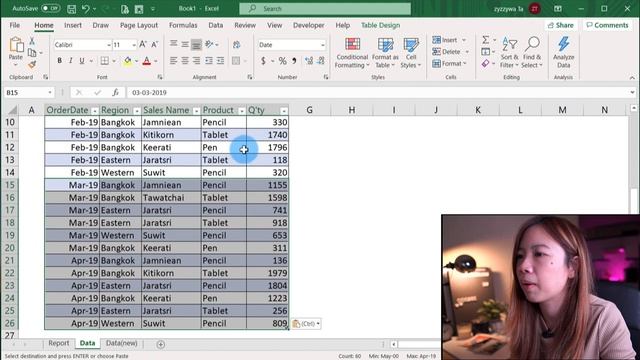 สอน Record Macro สำหรับทำปุ่ม Refresh Pivot Table ใช้เอง แล้วไป sheet ที่ต้องการได้ทันที смотреть онлайн