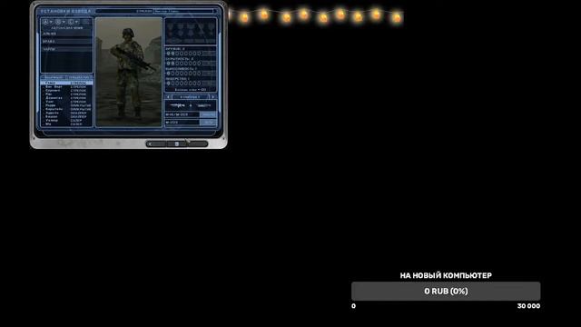 Стрим из бирякова Вологодская область смотреть онлайн