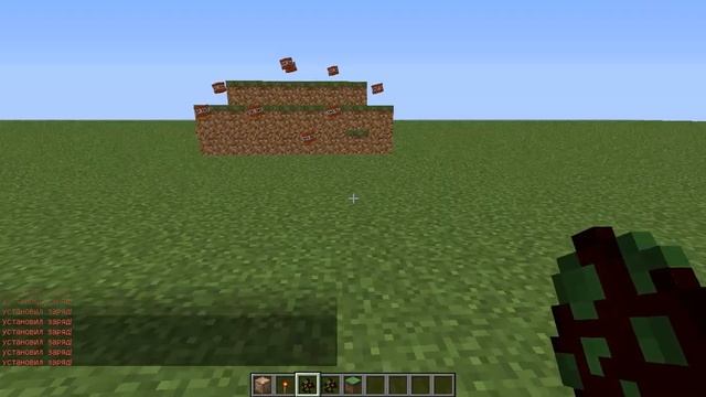 (Команды для командного блока) С4 В Майнкрафте Без Модов!!! смотреть онлайн