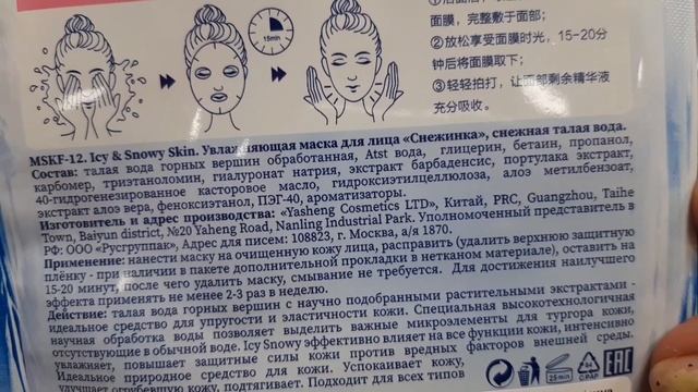 ❤ ГАЛАМАРТ ??❤ ДОЛГОЖДАННЫЙ ОБЗОР смотреть онлайн