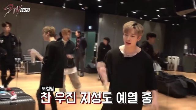 Бан чан вокал (stray kids) смотреть онлайн