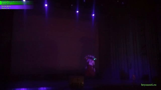 Греча-фест. Часть 2-я. Брянск. 18.08.2018 года. смотреть онлайн