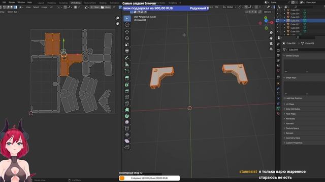 Развертка и решение некоторых проблем. Blender смотреть онлайн