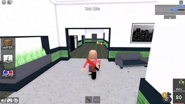 Murder Mystery 2 за джампера😰#roblox #роблокс #murdermystery2