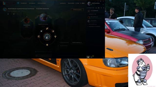 Подъем или слив куда проще??!?! смотреть онлайн