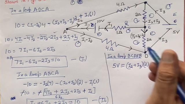 Determine the current in each branch of the network shown in fig.3.24. смотреть онлайн