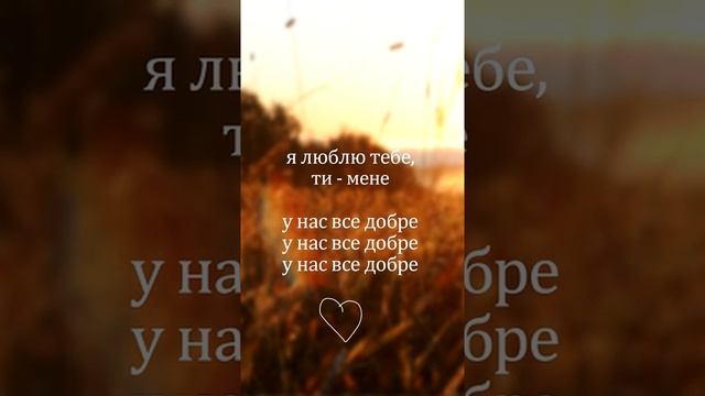 Two from Zoo - Під гул сирен смотреть онлайн