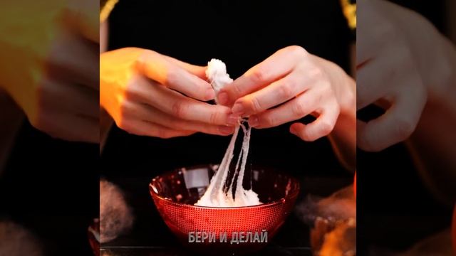 Хэллоуин приближается! ? смотреть онлайн