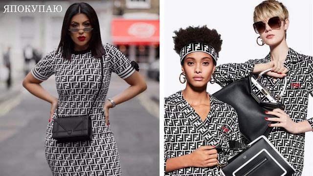 Легендарный принт Fendi: как он стал синонимом роскоши и почему всегда будет в моде