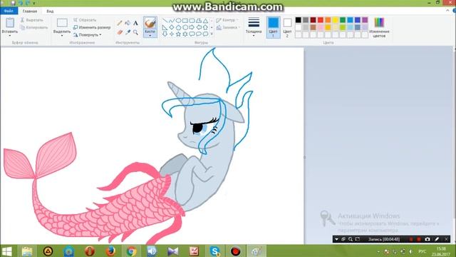 Рисую в Paint |Пони-русалка| смотреть онлайн