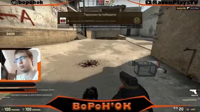 как оформить стрим на Twitch.tv?! смотреть онлайн