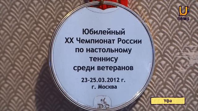 Спортсмен из Уфы стал автором Гимна Олимпиады 2014 смотреть онлайн