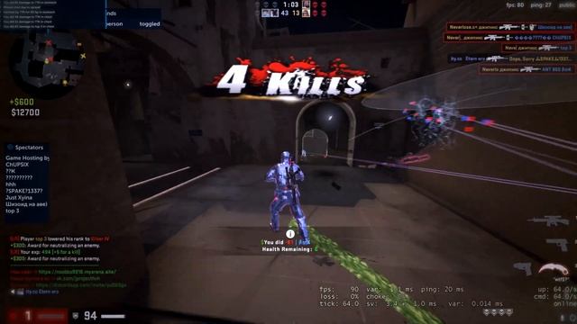 pray for neverlose.cc смотреть онлайн