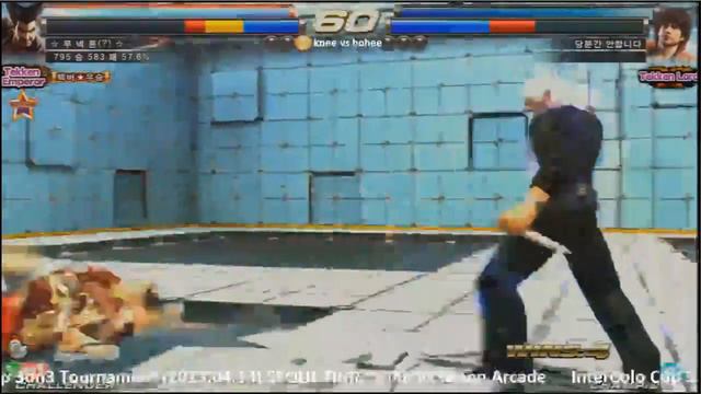Tekken Tag 2 Unlimited Knee (Heihachi/Hwoarang) vs Bohee (Miguel/Steve) смотреть онлайн