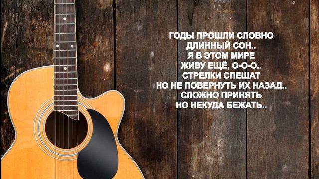 Ислам Идигов смотреть онлайн