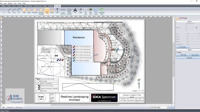 6 Realtime Landscaping Architect Plan Detail смотреть онлайн