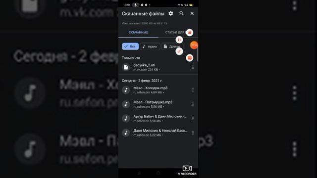 Как скачать моды в рисуем мульт 2 смотреть онлайн