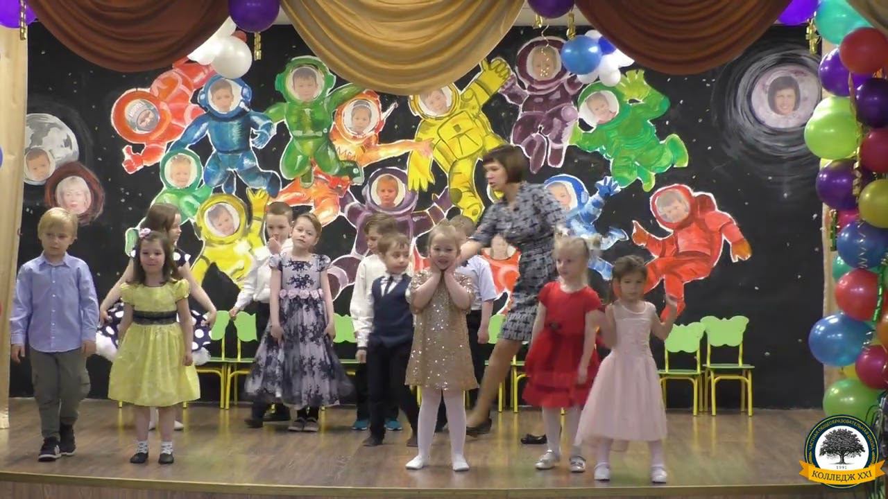 Выпускной детского сада смотреть онлайн