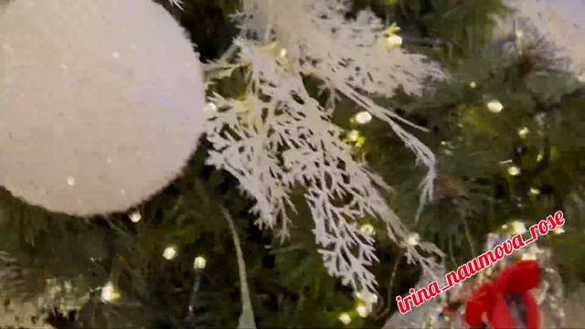 Новогодние елки смотреть онлайн