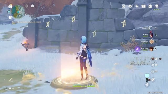 Загадка с плитами на Драконьем Хребте Genshin Impact смотреть онлайн