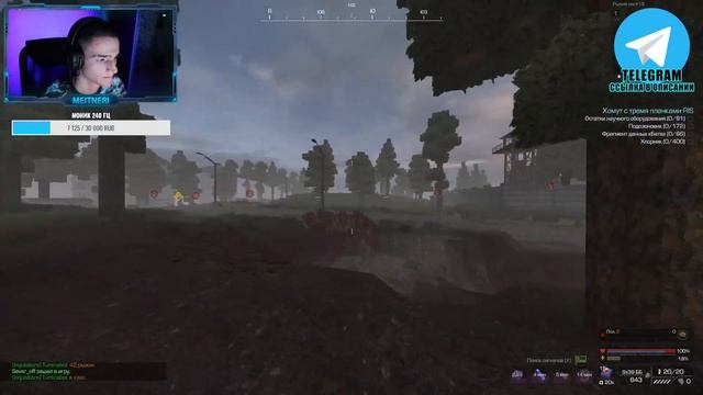 STALCRAFT | КУПИЛ ВСК! | ЗАЛЕТАЙ!