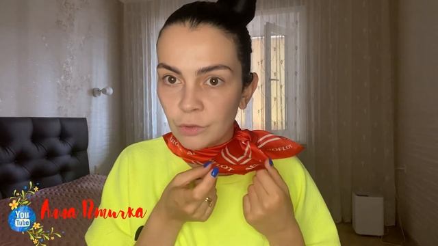 ФОРМА БОРТПРОВОДНИКА АЭРОФЛОТА/ПРИЧЕСКА СТЮАРДЕССЫ ЗА 5 МИНУТ! смотреть онлайн