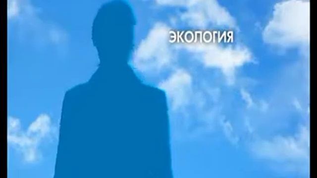 Widex - помогать людям слышать смотреть онлайн